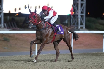 DARIUS DU PAON LEADS THE AL ASAYL TRIPLE IN THE SHEIKH ZAYED BIN SULTAN AL NAHYAN CUP GR3!!!!!