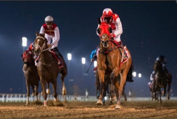 RB MONEY TO BURN LANDS THE MAZRAT AL RUWAHAH GROUP 2 on February 11th